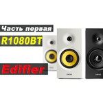 Компьютерная акустика Edifier R1080BT