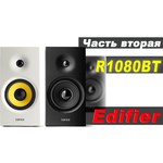 Компьютерная акустика Edifier R1080BT