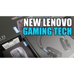 Компьютерная гарнитура Lenovo Legion H300