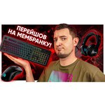 Компьютерная гарнитура Lenovo Legion H300