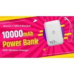 Аккумулятор Baseus Mini S Bracket 10W Wireless Charger 10000mAh
