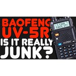 Рация Baofeng UV-5R 8W (2 режима мощности)