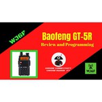 Рация Baofeng UV-5R 8W (2 режима мощности)