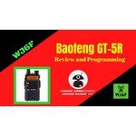 Рация Baofeng UV-5R 8W (3 режима мощности)