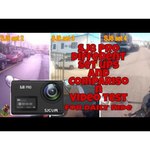 Экшн-камера SJCAM SJ8 Pro (Small box)