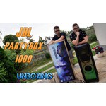 Акустическая система JBL PartyBox 1000