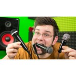 Микрофон Trust Starzz