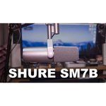 Микрофон Shure SM7B