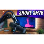 Микрофон Shure SM7B