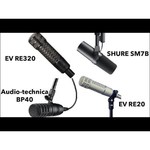 Микрофон Shure SM7B