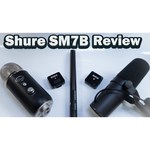 Микрофон Shure SM7B