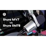 Микрофон Shure SM7B