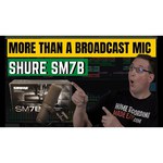 Микрофон Shure SM7B