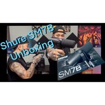 Микрофон Shure SM7B