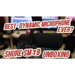 Микрофон Shure SM7B