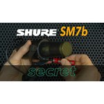 Микрофон Shure SM7B