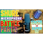 Микрофон Shure Super 55