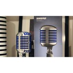 Микрофон Shure Super 55