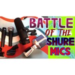 Микрофон Shure Super 55
