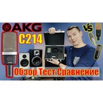 Микрофон AKG P420 обзоры