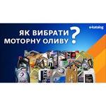 Трансмиссионное масло Ravenol CVTF NS2/J1 Fluid