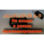 Автосигнализация Alligator A-9