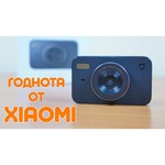 Видеорегистратор Xiaomi Mi Dash Cam 1S (QDJ4032GL)