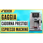 Кофемашина Gaggia CADORNA Prestige OTC