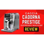 Кофемашина Gaggia CADORNA Prestige OTC