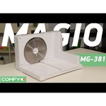 Ломтерезка Magio МG-381 100 Ватт