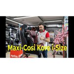 Автокресло группа 2/3 (15-36 кг) Maxi-Cosi Kore i-Size