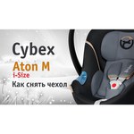 Автокресло группа 0+ (до 13 кг) Cybex Aton M i-Size