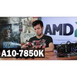 AMD A10-6700T Richland (FM2, L2 4096Kb)