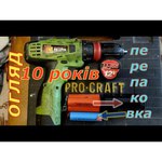 Аккумуляторная дрель-шуруповерт ProCraft PA12Pro 24 Н·м