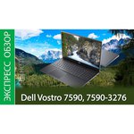 Ноутбук DELL XPS 15 7590