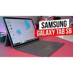Планшет Samsung Galaxy Tab S6 10.5 SM-T865 128Gb