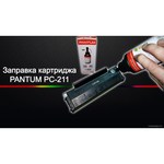 Принтер Pantum P2500NW