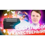 Принтер Pantum P2500NW