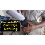 Принтер Pantum P2500NW