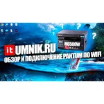 Принтер Pantum P2500NW