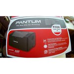 Принтер Pantum P2500NW