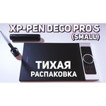 Графический планшет XP-PEN Deco Pro Small