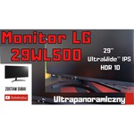 Монитор LG 34WL500