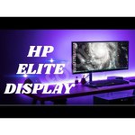 Монитор HP EliteDisplay E223d