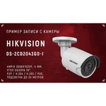 Сетевая камера Hikvision DS-2CD2043G0-I (2.8 мм)