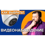 Сетевая камера TRASSIR TR-D2121IR3