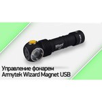 Ручной фонарь ArmyTek Wizard v3 XP-L (теплый свет)