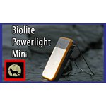 Кемпинговый фонарь BioLite SunLight