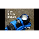 Olight MCC Kit для H1 Nova