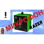 Микрофон Razer Razer Seiren X
